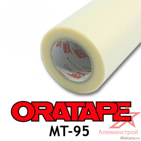 Монтажная пленка Oratape MT-95 1,22x50 м