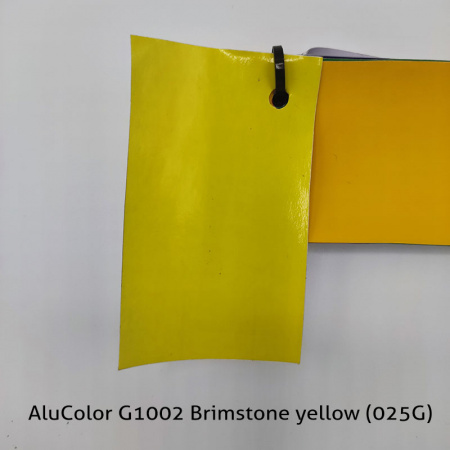 Пленка цветная AluColor G1002 Brimstone yellow (025G)