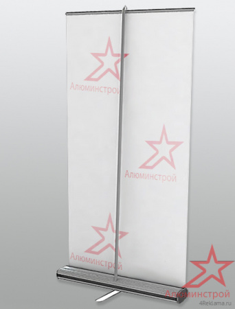 Стенд Roll Up 85x200 Y стандарт