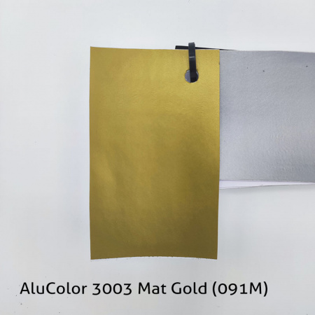Пленка цветная AluColor 3003 Mat Gold (091M)