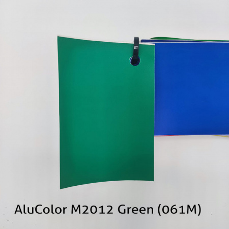 Пленка цветная AluColor M2012 Green (061M)