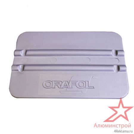 Ракель ORAFOL пластиковый (арт. 48000-000)