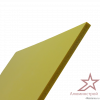 ПВХ Вспененный Желтый AluFoam 5 мм, 1220 x 2440 мм