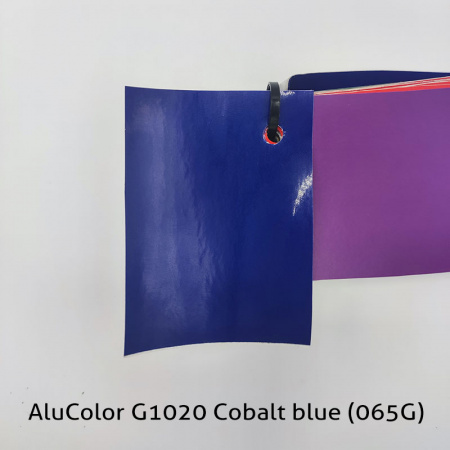 Пленка цветная AluColor G1020 Cobalt blue (065G)
