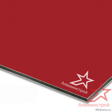Алюминиевая композитная панель 4 мм (0.4) 1220х4000 серия Классик RAL 3001